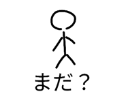 831955374