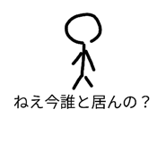 831955375