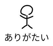 831955376
