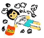 831956359