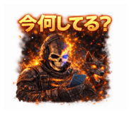 831958583