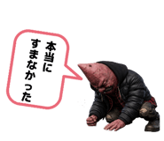831958890