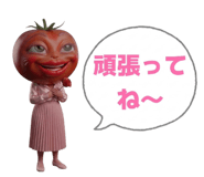 831958896