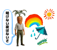 831958902