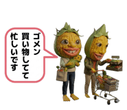831958903