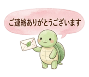 831962946