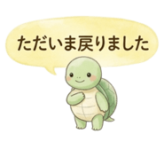 831962960