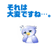 831963049
