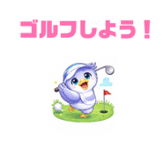 831963055