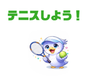 831963056
