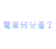 831964354