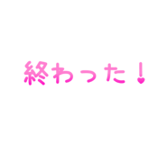 831964356