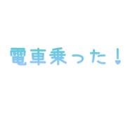 831964359