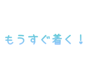 831964360