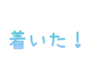 831964361