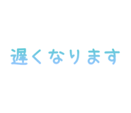 831964363