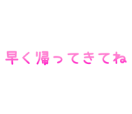 831964364