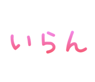 831964366
