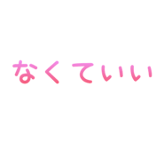 831964367