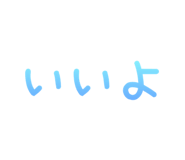 831964369