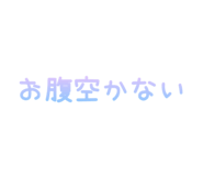 831964373