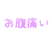 831964374
