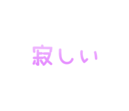 831964375