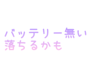 831964376