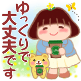 831964600