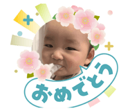 831965263