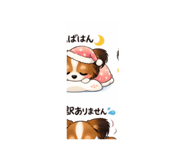 831966276