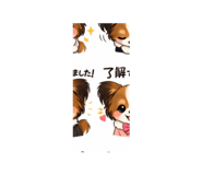 831966280