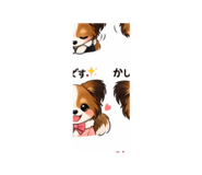 831966281