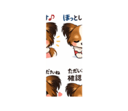 831966286