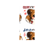 831966289