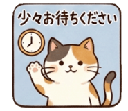 831966588
