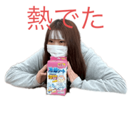 831967034