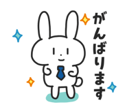 831968268