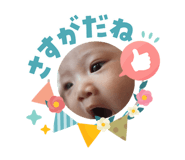 831969167