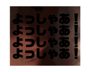 831969961