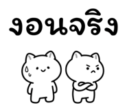 831970088