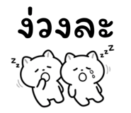 831970110