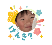 831970967