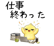 831978275