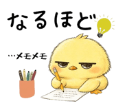 831978280