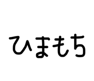 831978842
