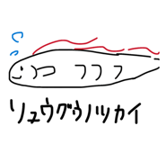 831978856