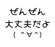 831979227