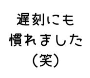831979229