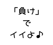 831979240